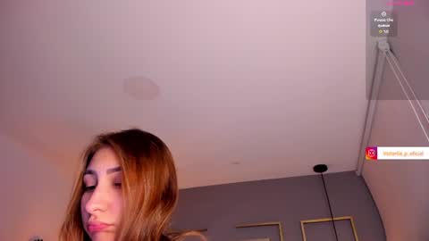 Snapshot of vikypetiteee chatting on 06.26.26 Victoria online show from 06.26.26