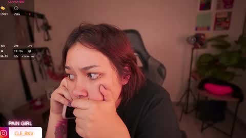 JULIE UWU online show from 07.11.26