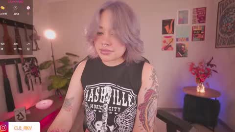 JULIE UWU online show from 07.30.26