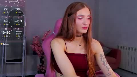 Snapshot of virdjinia_green chatting on 07.17.26 Virdjinia online show from 07.17.26