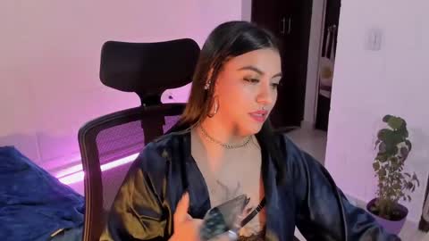 Lu online show from 01.08.25