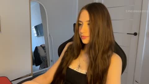 Arina online show from 07.13.26