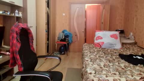 Snapshot of wakeupgof chatting on 01.15.26 Tony online show from 01.15.26