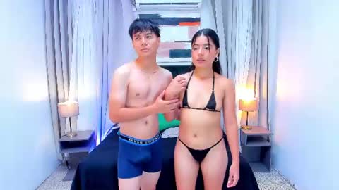 Snapshot of wallen_couple chatting on 07.11.26 Sofia Thiago online show from 07.11.26