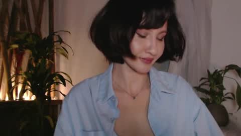 Snapshot of wanderwhitch chatting on 07.14.26 Miya online show from 07.14.26