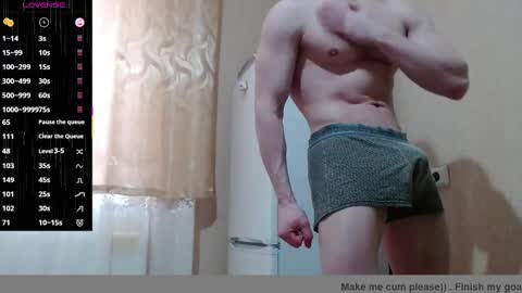 Snapshot of wayne6258 chatting on 02.24.25 SexyMan online show from 02.24.25