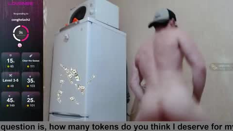 Snapshot of wayne6258 chatting on 12.19.25 SexyMan online show from 12.19.25