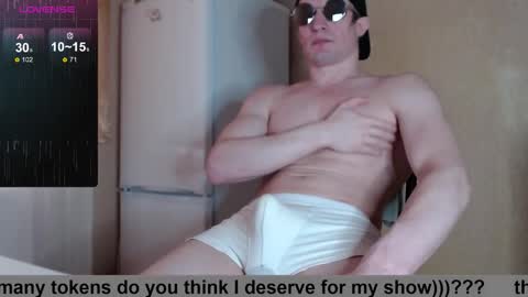 Snapshot of wayne6258 chatting on 02.27.26 SexyMan online show from 02.27.26