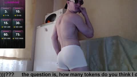 Snapshot of wayne6258 chatting on 04.08.26 SexyMan online show from 04.08.26