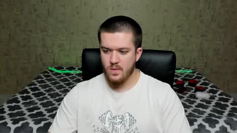 Snapshot of well_boy_ chatting on 04.01.26 well_boy_ online show from 04.01.26