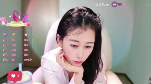 wenwen170 online show from 03.06.26