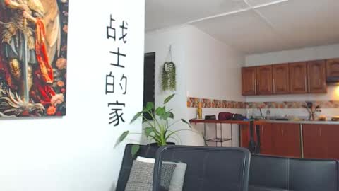 Wesley Rogger online show from 03.20.26