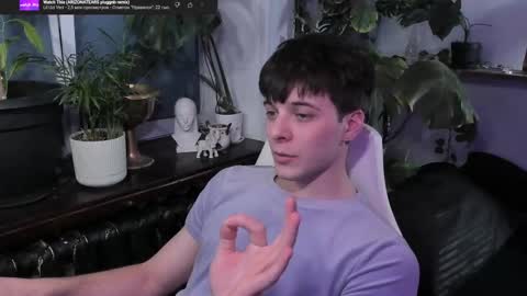 Gus online show from 03.08.25