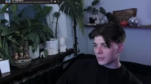 Gus online show from 11.29.25