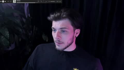 Gus online show from 04.16.26