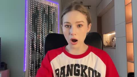 Snapshot of whoisalisa chatting on 01.16.25 Alisa online show from 01.16.25