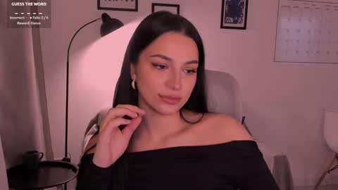 whoislulu online show from 01.31.26