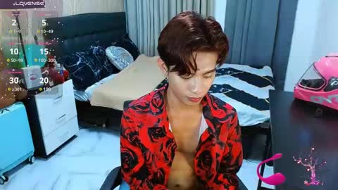 Arvie Rubio online show from 03.08.25