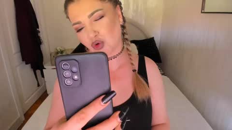 Miss Deea online show from 05.11.26