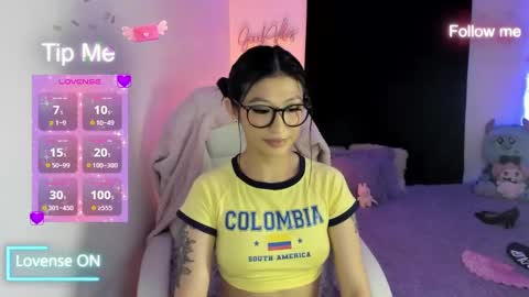 sofia and will online show from 09.12.25