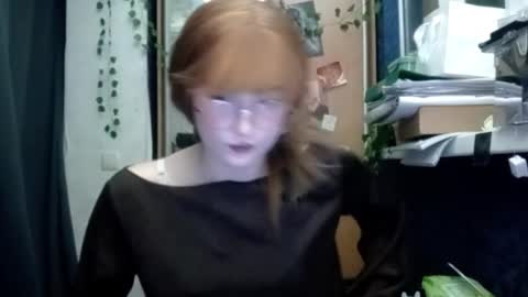 Phoebe online show from 03.26.26