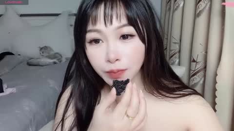 CN WEIWEI online show from 12.08.24