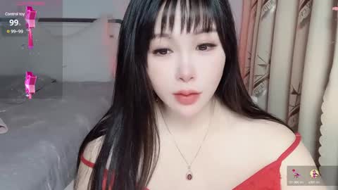 CN WEIWEI online show from 12.10.24