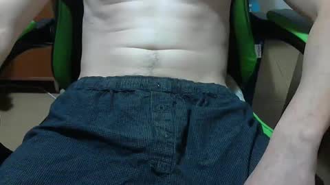 Snapshot of wortex1994 chatting on 01.04.25 wortex1994 online show from 01.04.25