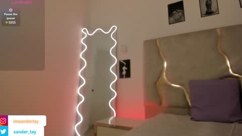 Snapshot of xander_tay chatting on 02.07.25 ISSANDER online show from 02.07.25