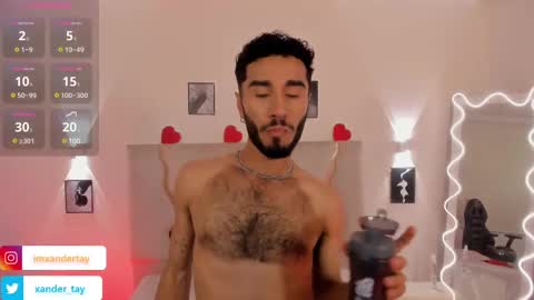 Snapshot of xander_tay chatting on 02.18.25 ISSANDER online show from 02.18.25