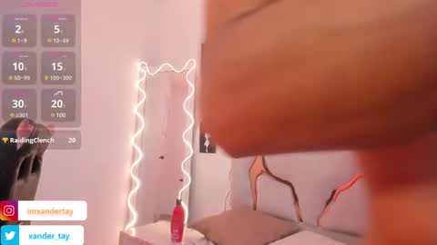 Snapshot of xander_tay chatting on 03.08.25 ISSANDER online show from 03.08.25