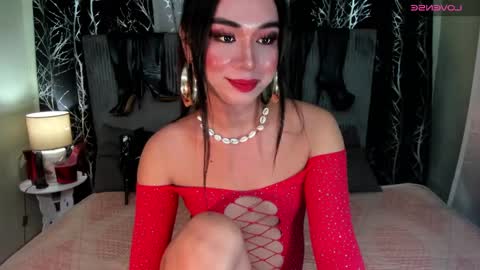 Snapshot of xaurora_fantacyx chatting on 12.14.24 aurora online show from 12.14.24