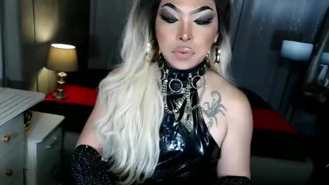 Zhavia online show from 11.16.25