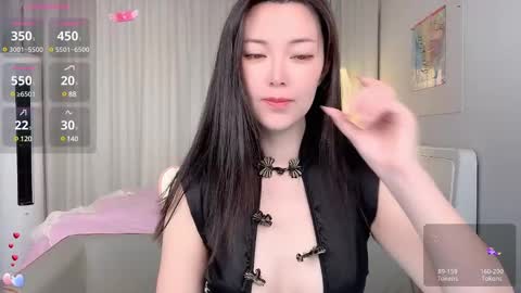 XI online show from 12.20.24