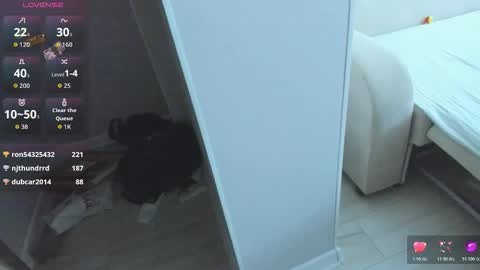 Snapshot of xiaomeii chatting on 02.05.26 Mei online show from 02.05.26