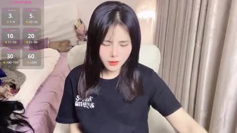 Snapshot of xiaomi_love chatting on 01.18.26 xiaomi_love online show from 01.18.26