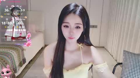 xiaoyu ko online show from 05.13.26