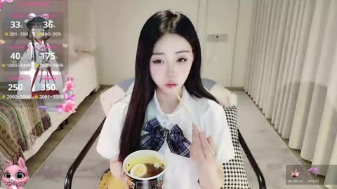 xiaoyu ko online show from 05.14.26