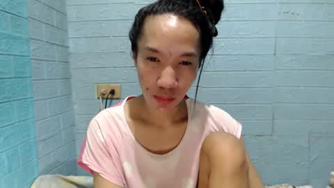 Ask Me Baby  online show from 12.08.24