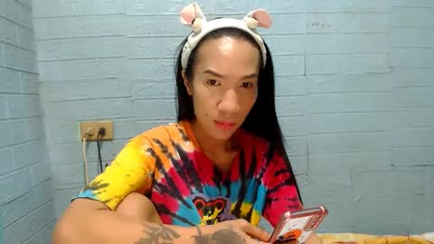 Ask Me Baby  online show from 12.23.24