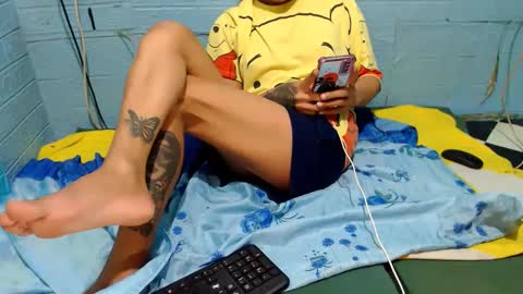 Ask Me Baby  online show from 01.15.25