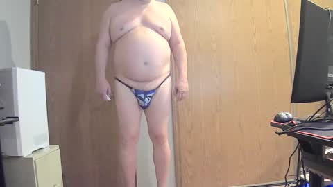 Snapshot of xskater31 chatting on 01.13.25 xskater31 online show from 01.13.25