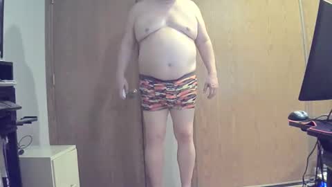 Snapshot of xskater31 chatting on 01.14.25 xskater31 online show from 01.14.25