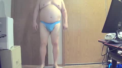 Snapshot of xskater31 chatting on 01.25.25 xskater31 online show from 01.25.25