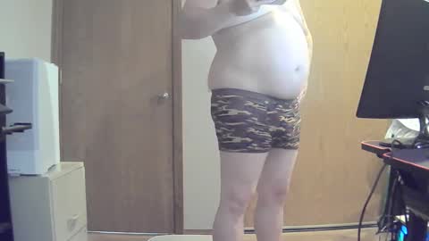 Snapshot of xskater31 chatting on 02.01.25 xskater31 online show from 02.01.25