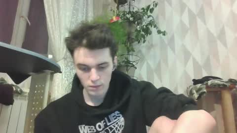 Snapshot of xtraqqq chatting on 05.03.26 traqqq online show from 05.03.26