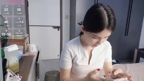 Snapshot of xuyihan chatting on 01.19.26 xuyihan online show from 01.19.26