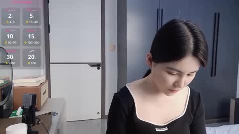 Snapshot of xuyihan chatting on 02.07.26 xuyihan online show from 02.07.26