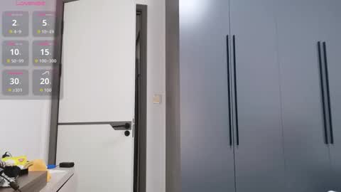 Snapshot of xuyihan chatting on 03.01.26 xuyihan online show from 03.01.26