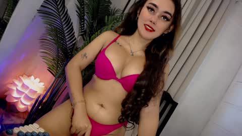 Jane online show from 12.02.24